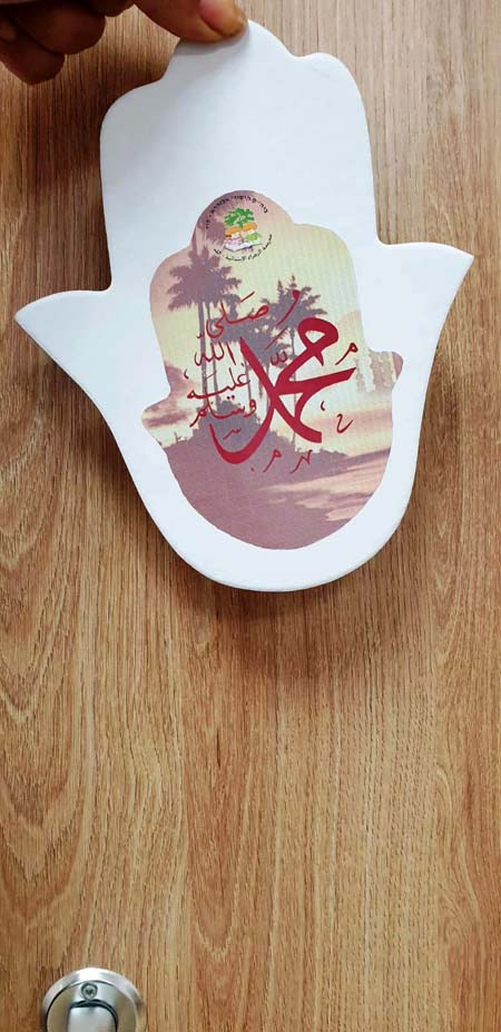 azaharar2laud (7).jpg.jpg